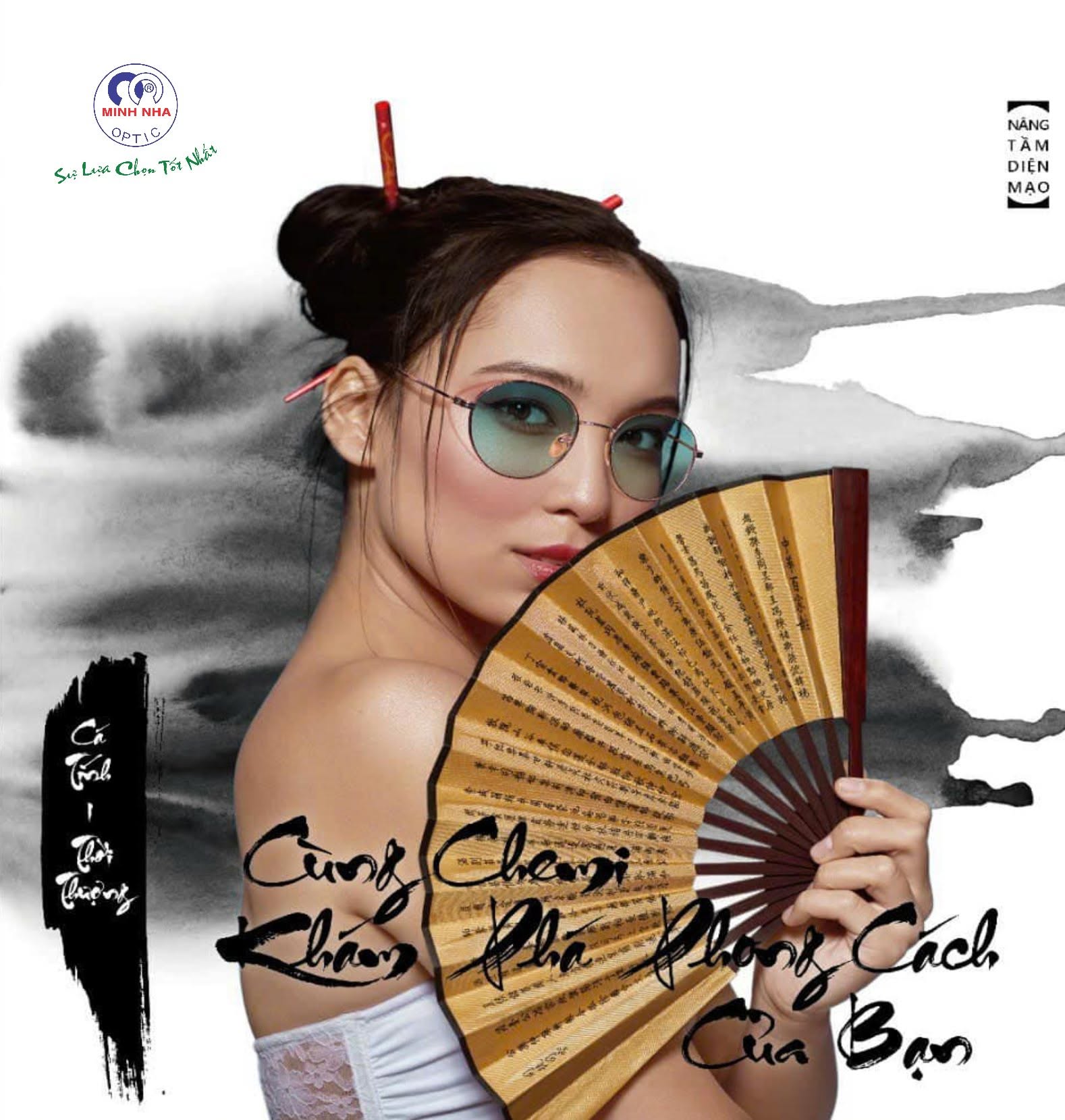 NĂM MỚI THÊM RỰC RỠ CÙNG TRÒNG KÍNH CẬN MÀU | MẮT KÍNH MINH NHÃ PHAN THIẾT